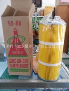 探秘沙井卓融五金經(jīng)營部 五金零售行業(yè)的社區(qū)基石與未來展望