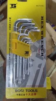 新山小五金批發(fā)與零售 一站式滿足家庭與商業(yè)需求